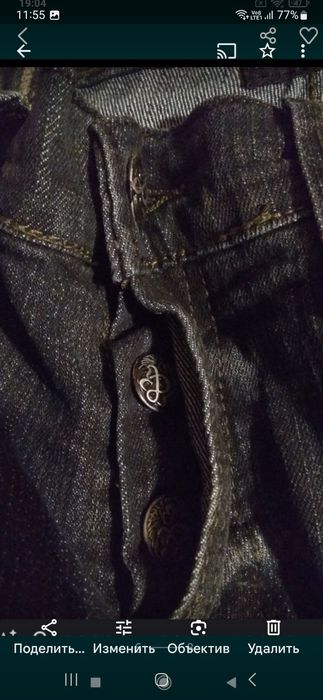 Нов Джинсы Rоck& Republic  США