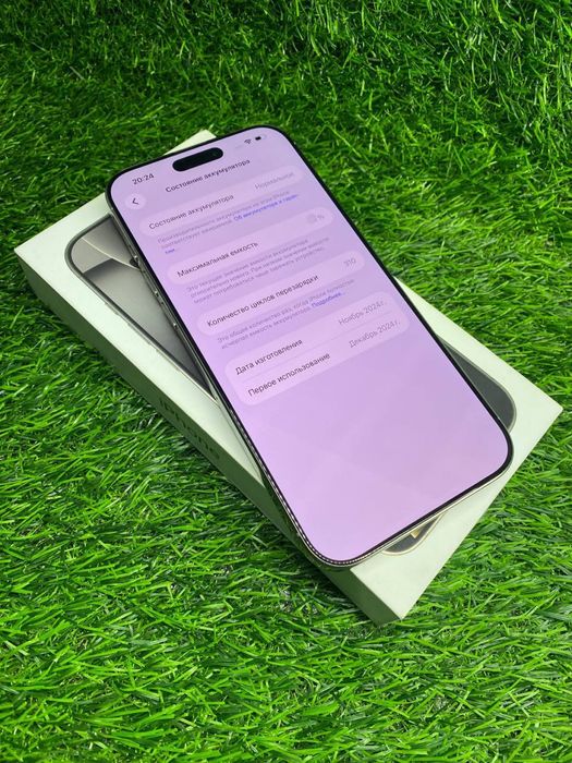 Iphone 16 pro max / айфон 16 про макс / Ломбард дд/ id1912