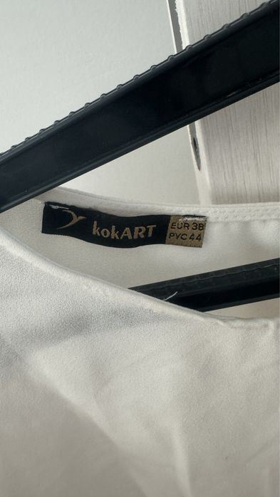 Одежда!Состояние б/у