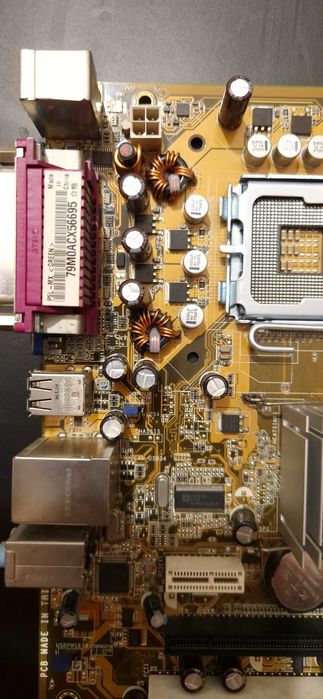 Placă de bază ASUS P5L-MX - Socket LGA 775, DDR2