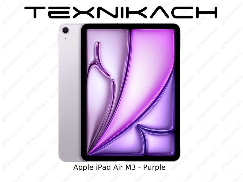 Apple iPad Air M3 11 - 13 inch • Yetkazib berish • Tekshirib to‘lash