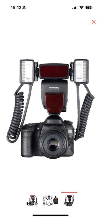 Фотовспышка YoungNuo YN