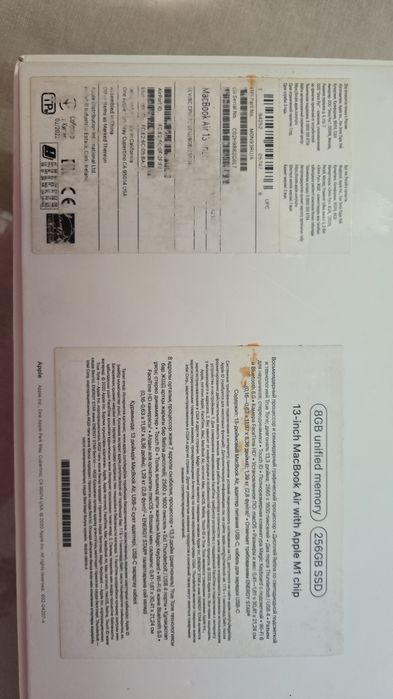 Macbook air A2337 8/256