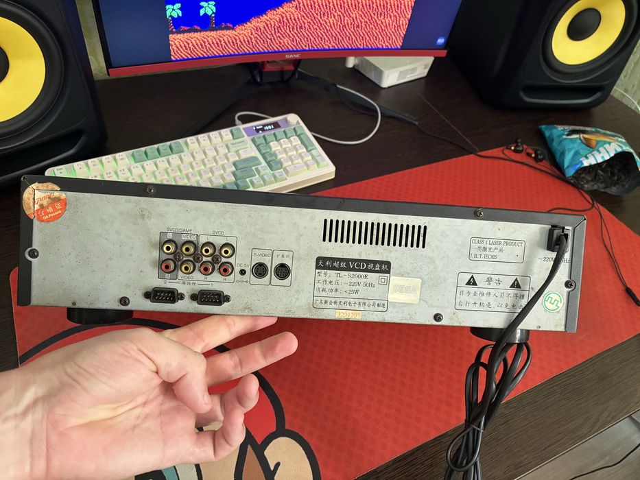 Sega VCD/Game player
