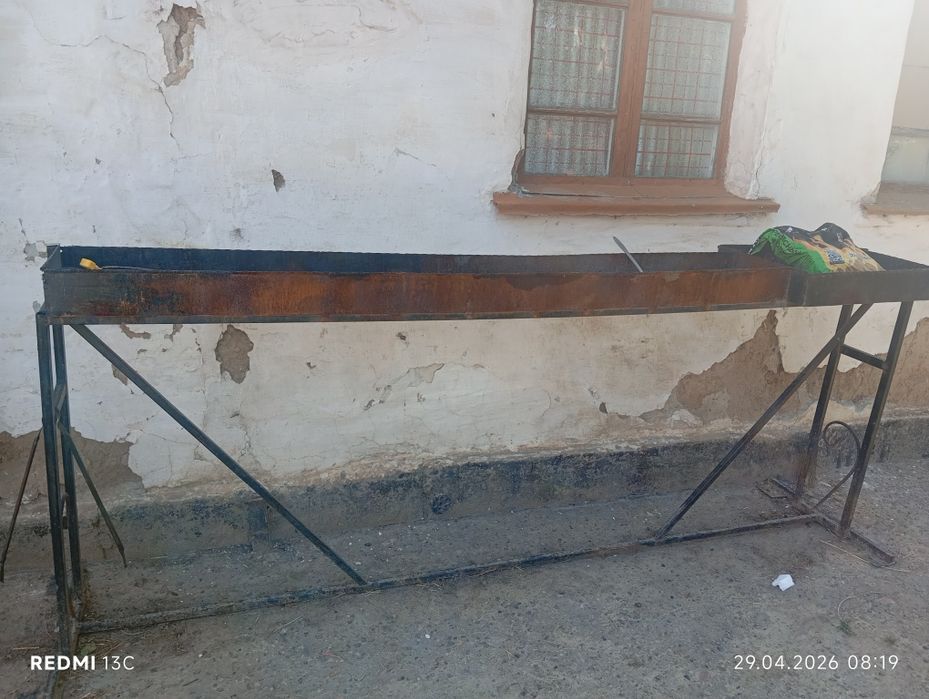 Продается мангал