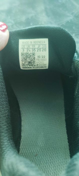 Детски маратонки Адидас TERREX