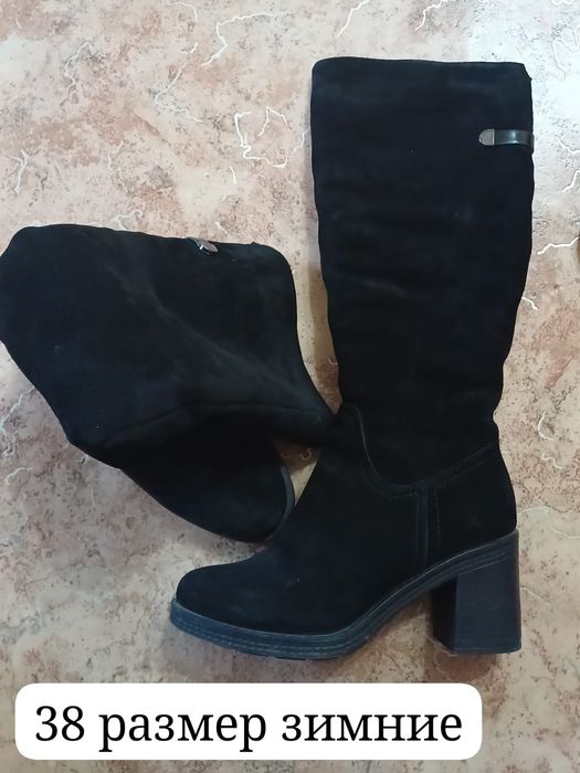 Продам б/у обувь