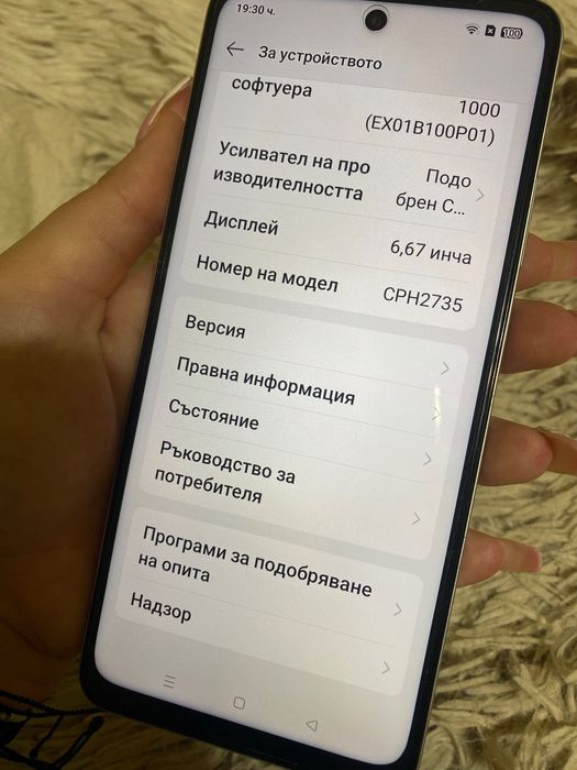 Телефон OPPO 5G 5A