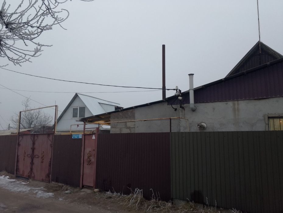 Продам жылой дом