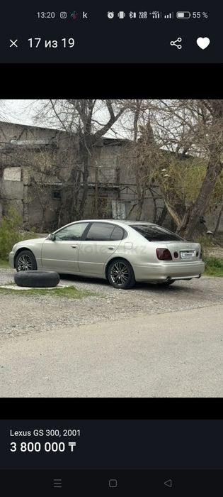 Продам диски месте с покрышками
