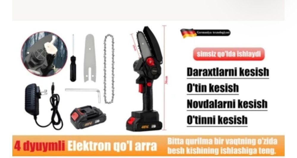 4 dyuymli Uy uchun zaryadlanuvchi elektr qo'l arra