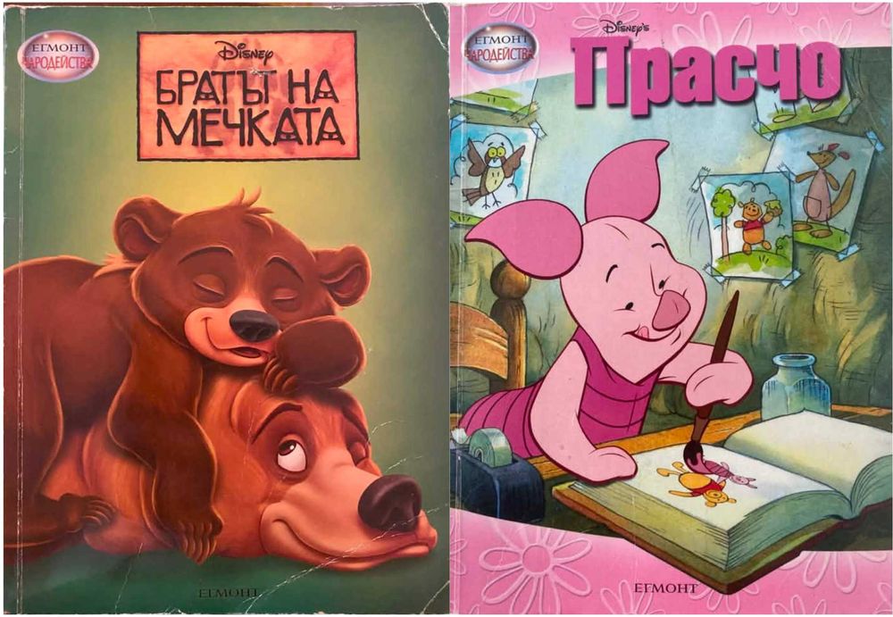 Детски Пъзели, Играчки и Книжки - Melissa & Doug и други - различни цени