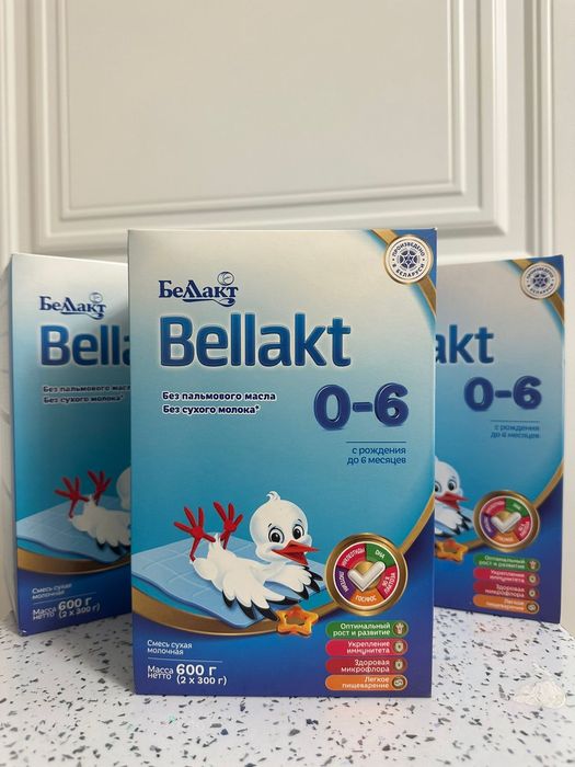 Смес детский.10 штук