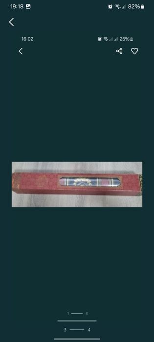 обои новые 14шт обший