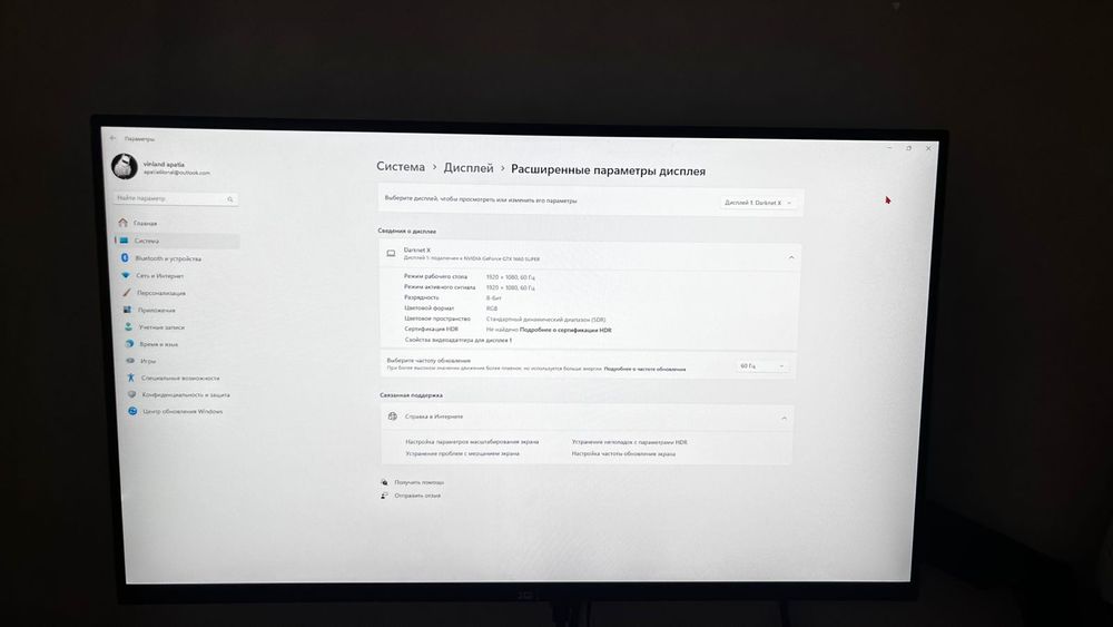 Продам ПК в хорошем состоянии