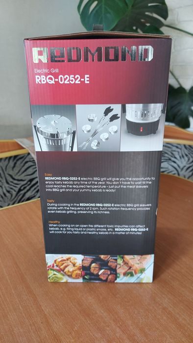 Электрогриль " Шашлычница " REDMOND RBQ-0252-E