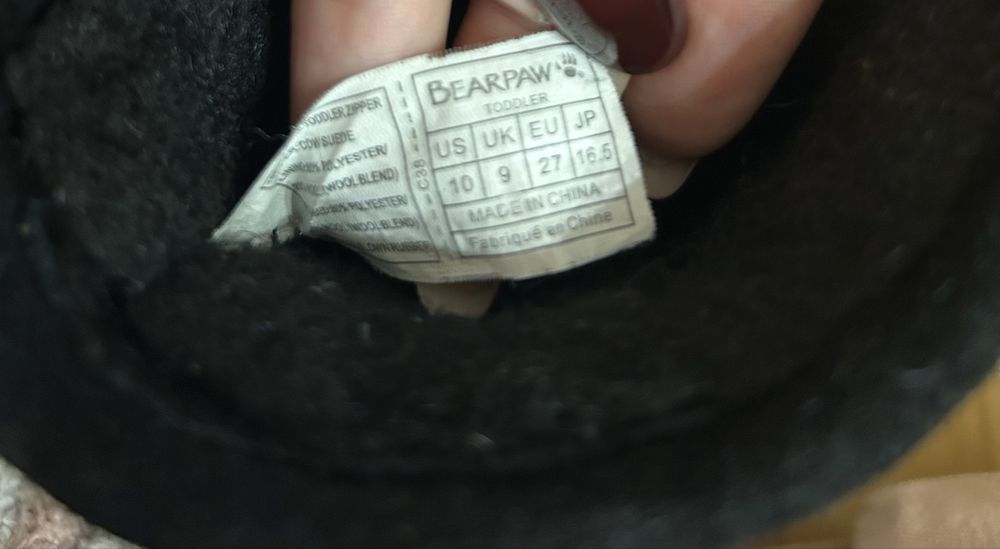 Велурени ботушки Bearpaw