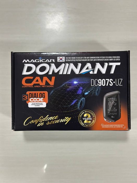 Magicar Dominant 906,907,908,909,917