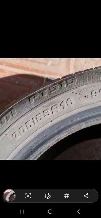 Шыни 205/55/16 летные