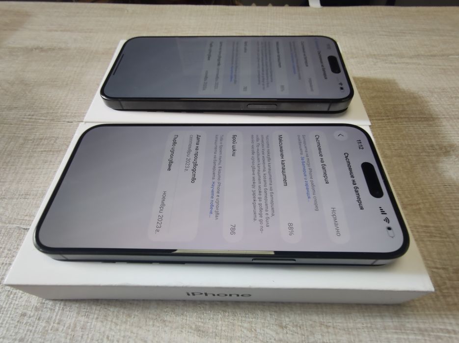 iphone 15 pro max 256GB Black Като нов!