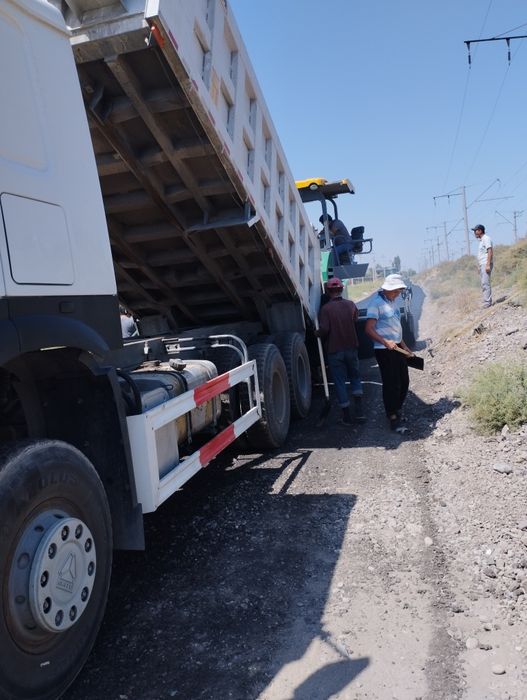 Асфальт/ Asfalt/. ARZON NARXDA