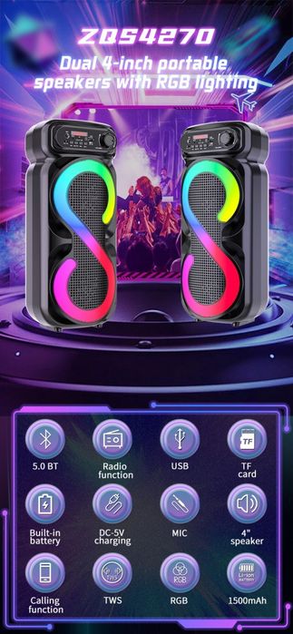 Супер бас караоке тонколона 4" х 2 с микрофон и дистанционно управлени