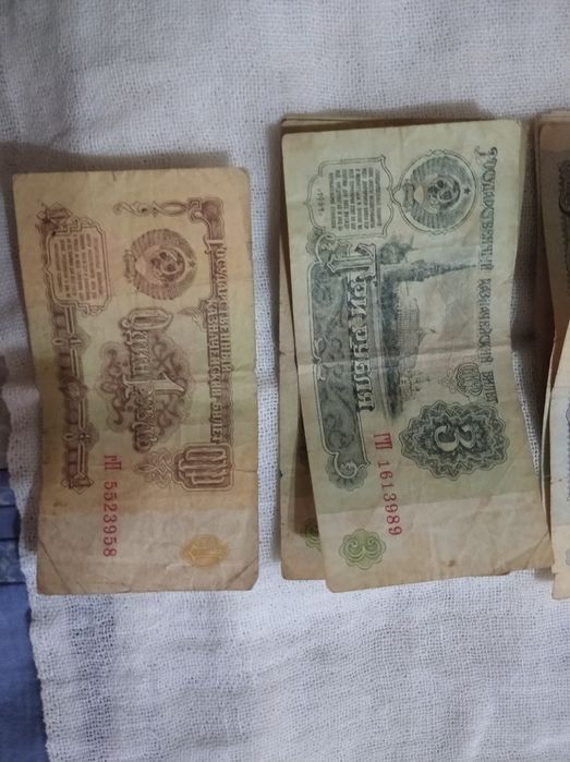 Продам старые деньги.