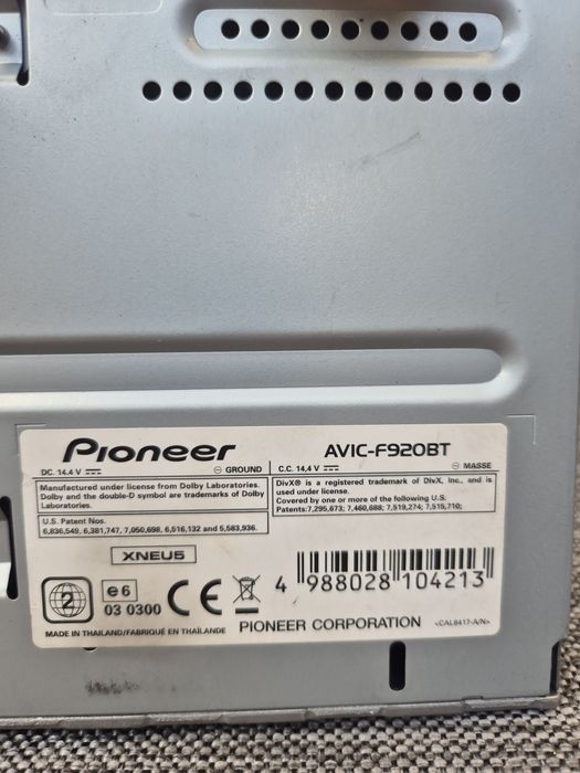 Навигация Pioneer за Hyundai