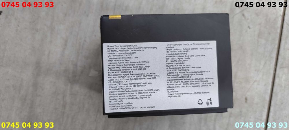 cutie pentru smart watch HUAWEI WATCH GT2 se vinde ca in poze