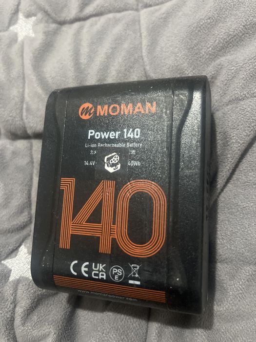 MOMAN power сатылады срочно