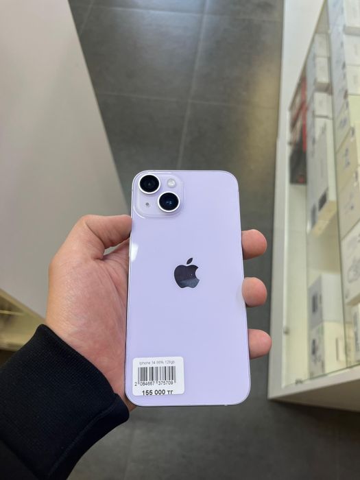Продам Iphone 14