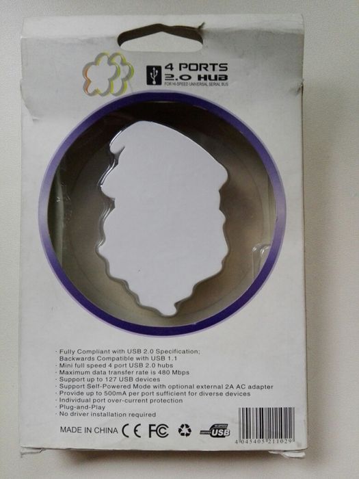 USB 4 ports , ЮСБ траиник