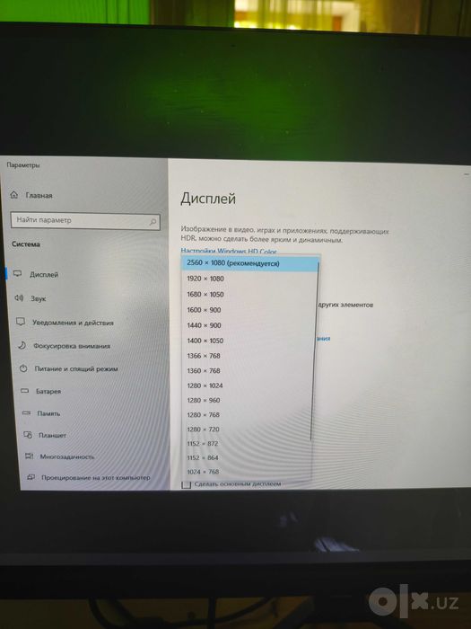 Xtech monitor 29  2K IPS