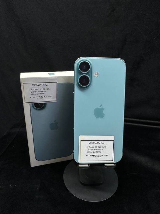 Iphone 16/Ortalyq
