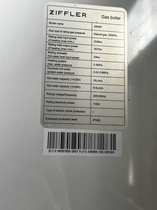 Двухконтерный газовый кател сотилади