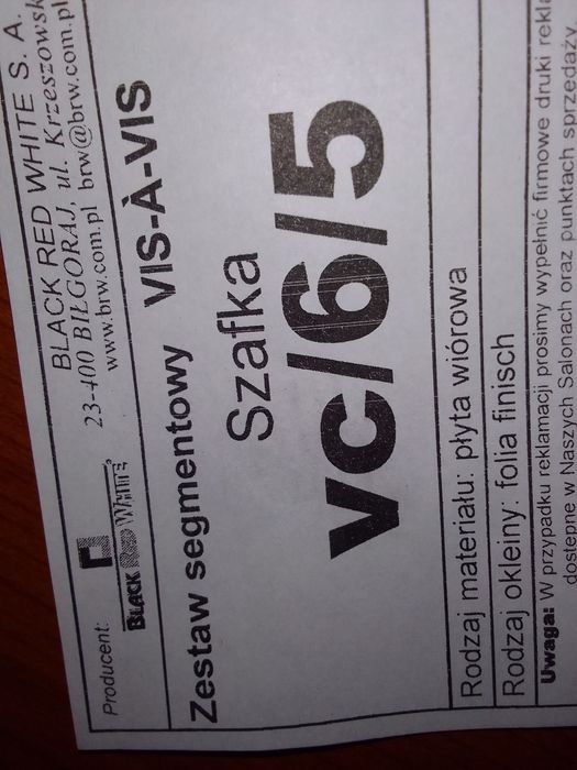 Продам помощник.