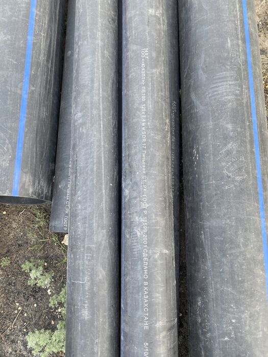 Труба водопроводная ПВХ