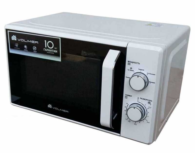 Микровольновка"VOLMER" VL-B 2500 SL