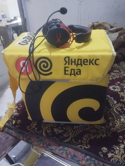 Yandex sumka nauishnik