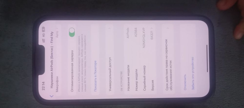 Продам наушники airpods 3 оригинал