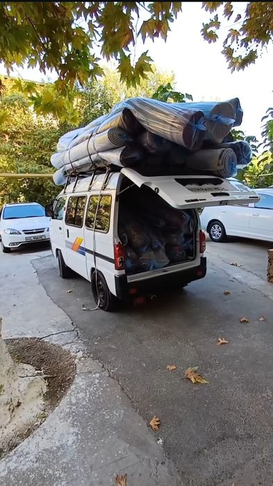 Chilonzor Gilam Yuvish Korxonasi . Halollik Foydadan Ustun