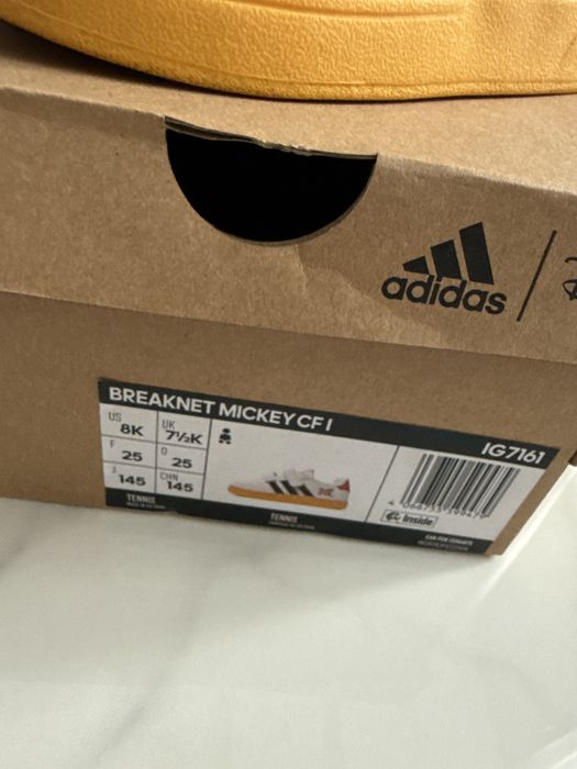 Детски маратонки Adidas