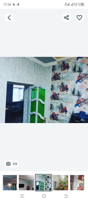 Ховли уй сотилади