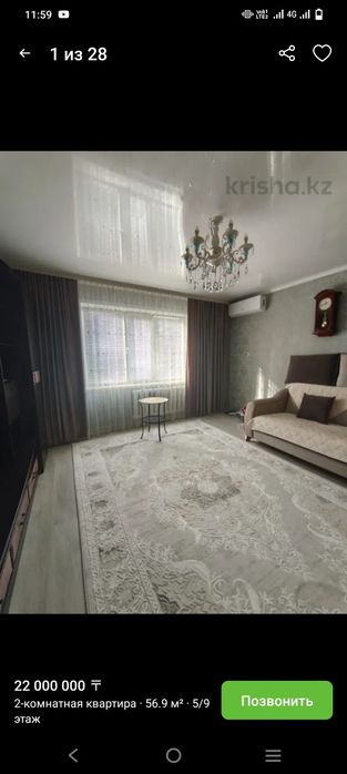 Продам 2 ком квартиру