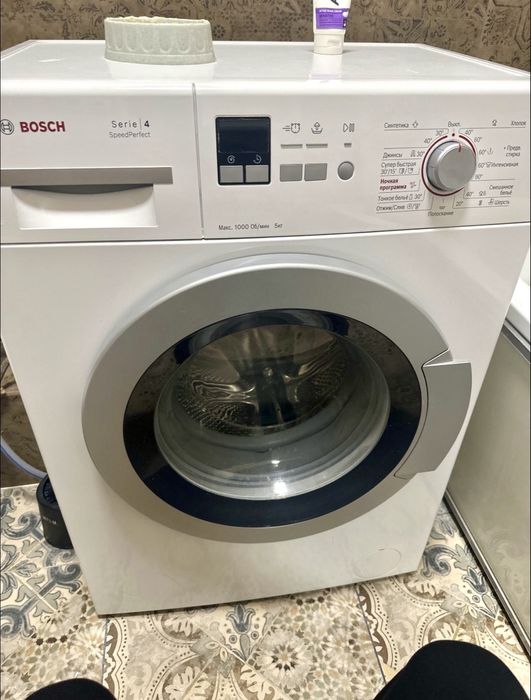 Продам Стиральную Машину Bosch