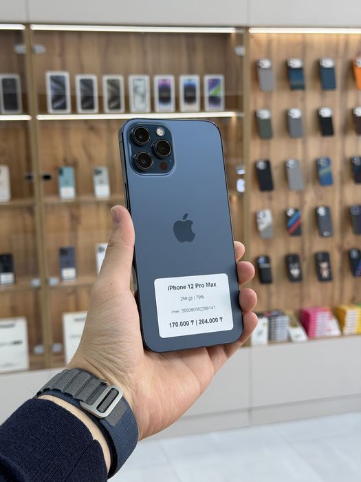 iPhone 12 Pro Max 256 gb | iStatus