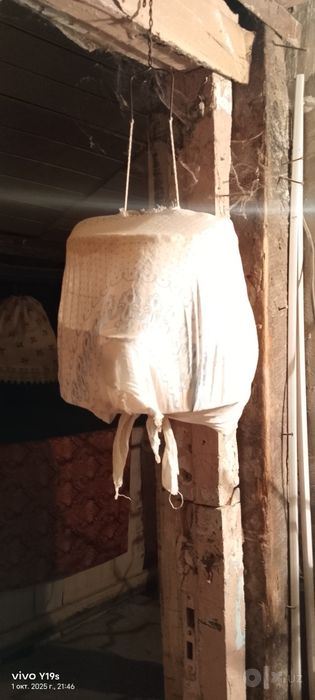 Bedanalar sotiladi