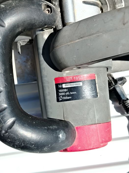 Электро ара сатылады