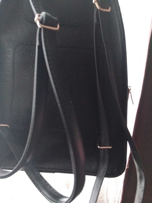 Нова раница нова