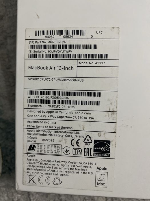 MacBook Air M1 2020 8/256 GB